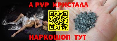мет Обь