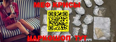 2c-b Нягань
