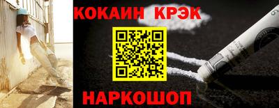 2c-b Нягань