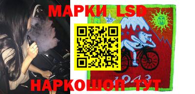 мет Обь