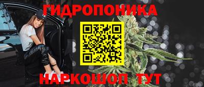 2c-b Нягань