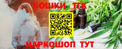 2c-b Нягань