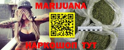 мет Обь