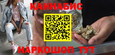 мет Обь