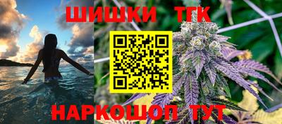 мет Обь