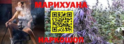 2c-b Нягань