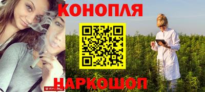2c-b Нягань