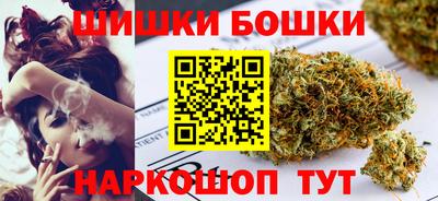 2c-b Нягань