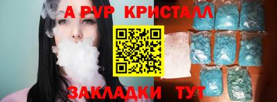 2c-b Нягань
