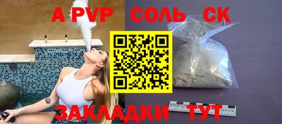 2c-b Нягань