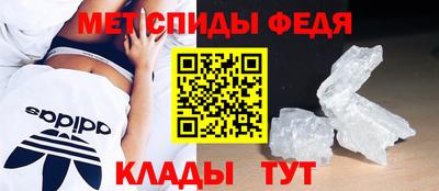 мескалин Обнинск
