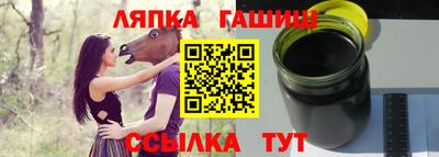 мескалин Обнинск