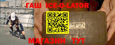 мет Обь