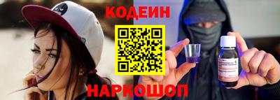 мет Обь