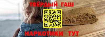 2c-b Нягань