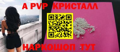 2c-b Нягань