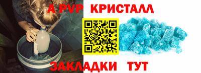 2c-b Нягань