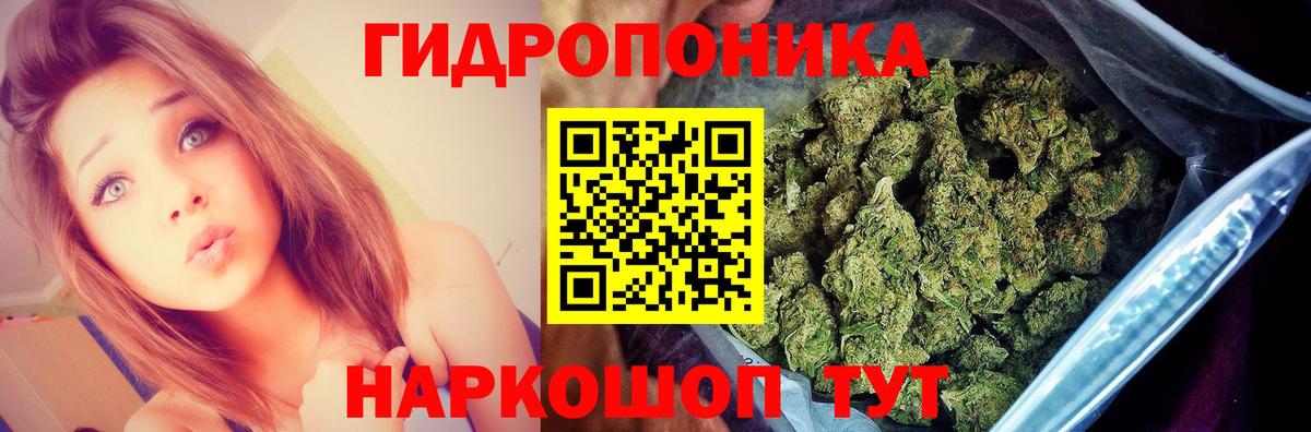 Cocaine  ГАШ  Каннабис  Меф МЯУ МЯУ  Вход с VPN  Сибай  Мефедрон кристаллы 